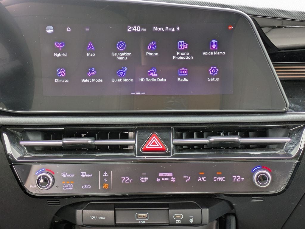 2023 Kia Niro EX Touring