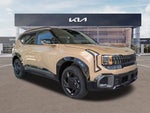 2027 Kia Seltos X-Line