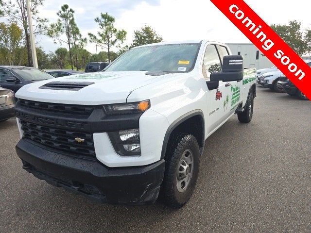 2023 Chevrolet Silverado 2500HD 2WD Double Cab Long Bed WT