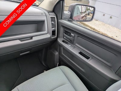 2018 RAM 1500 Express Crew Cab 4x2 5'7' Box
